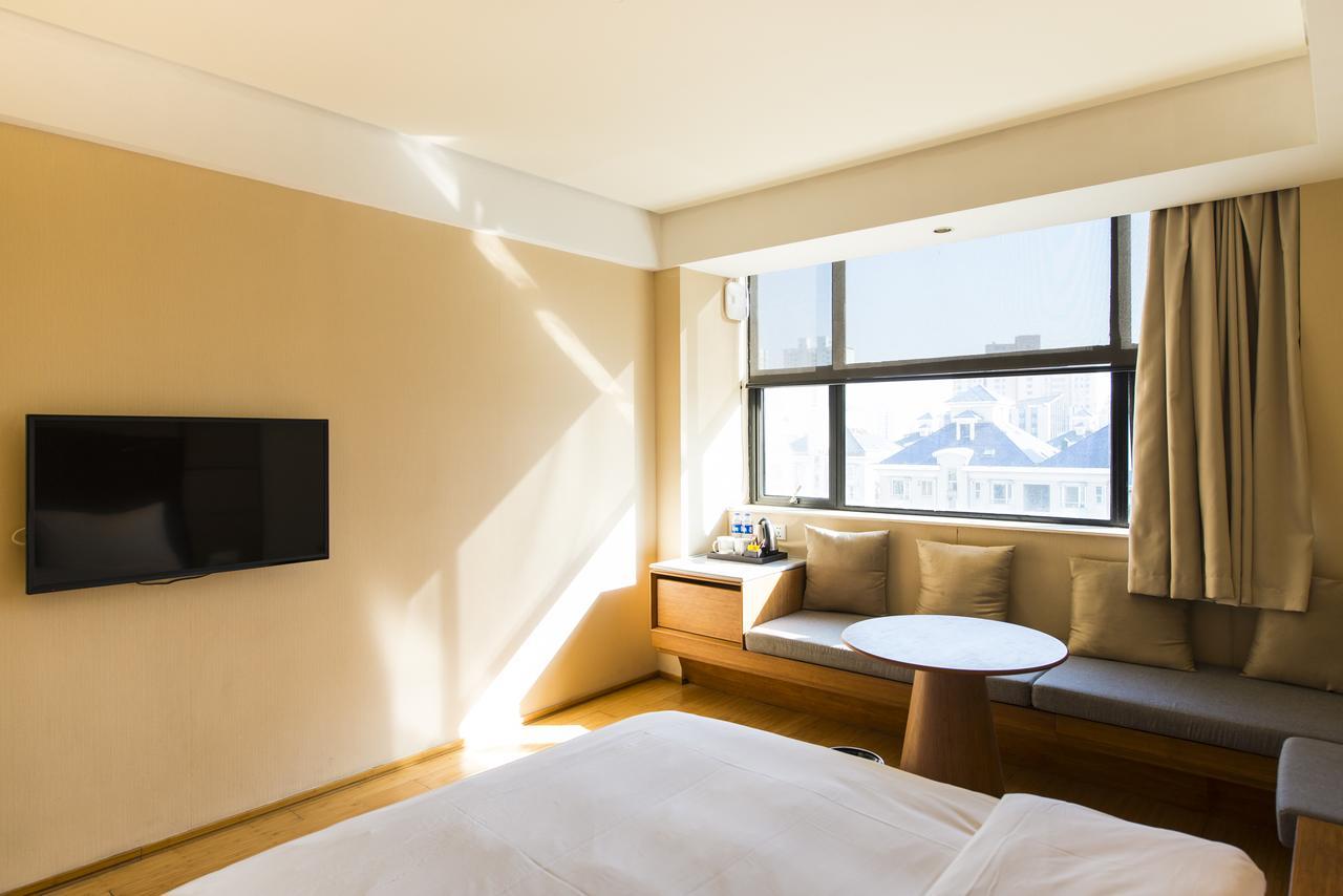 Ji Hotel Tianjin Huayuan Exteriér fotografie