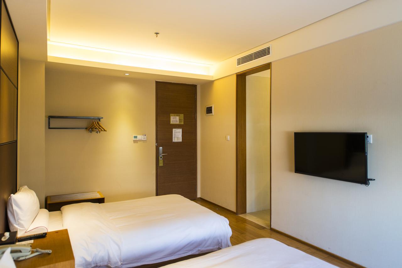 Ji Hotel Tianjin Huayuan Exteriér fotografie