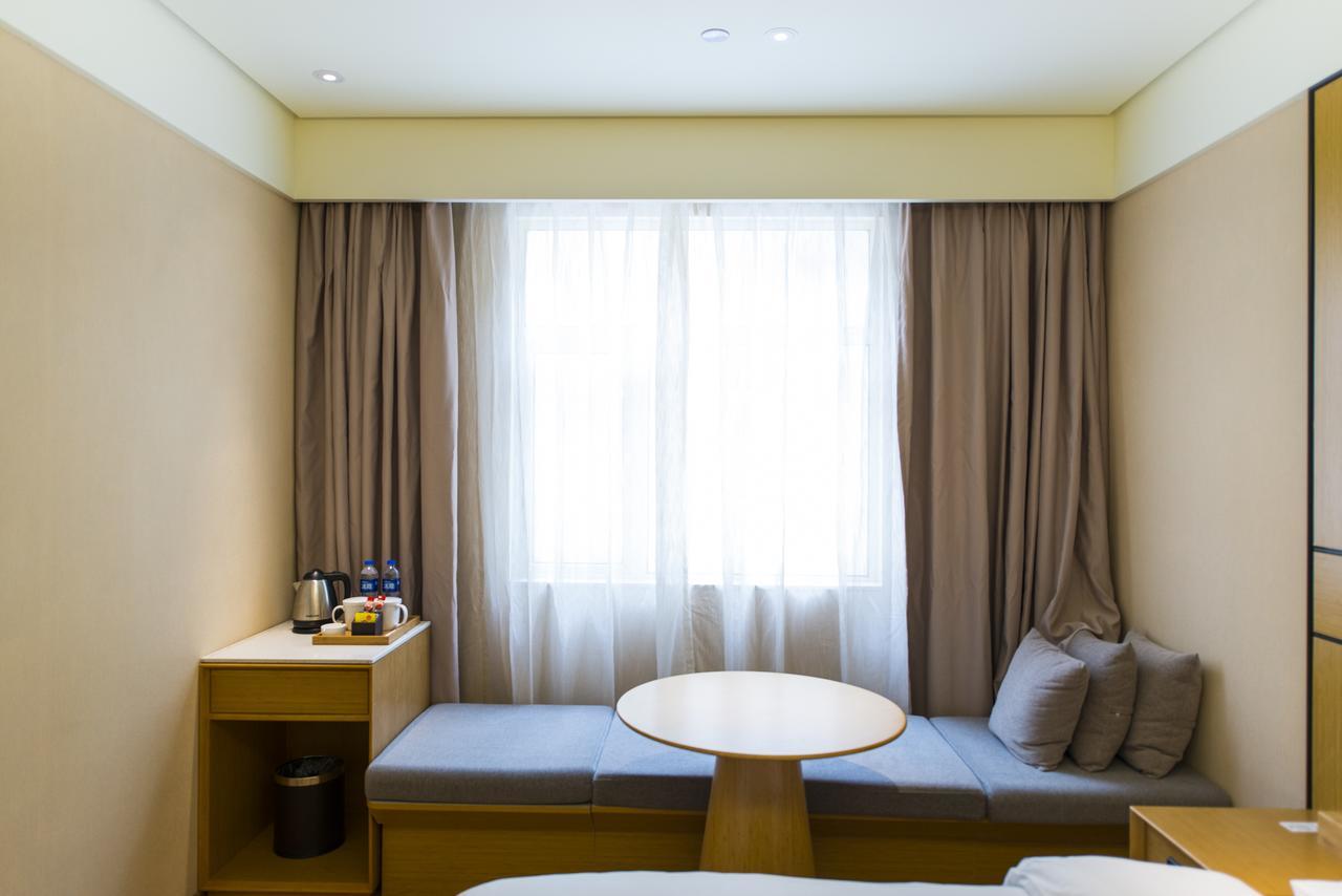 Ji Hotel Tianjin Huayuan Exteriér fotografie