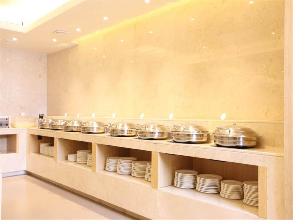 Ji Hotel Tianjin Huayuan Exteriér fotografie