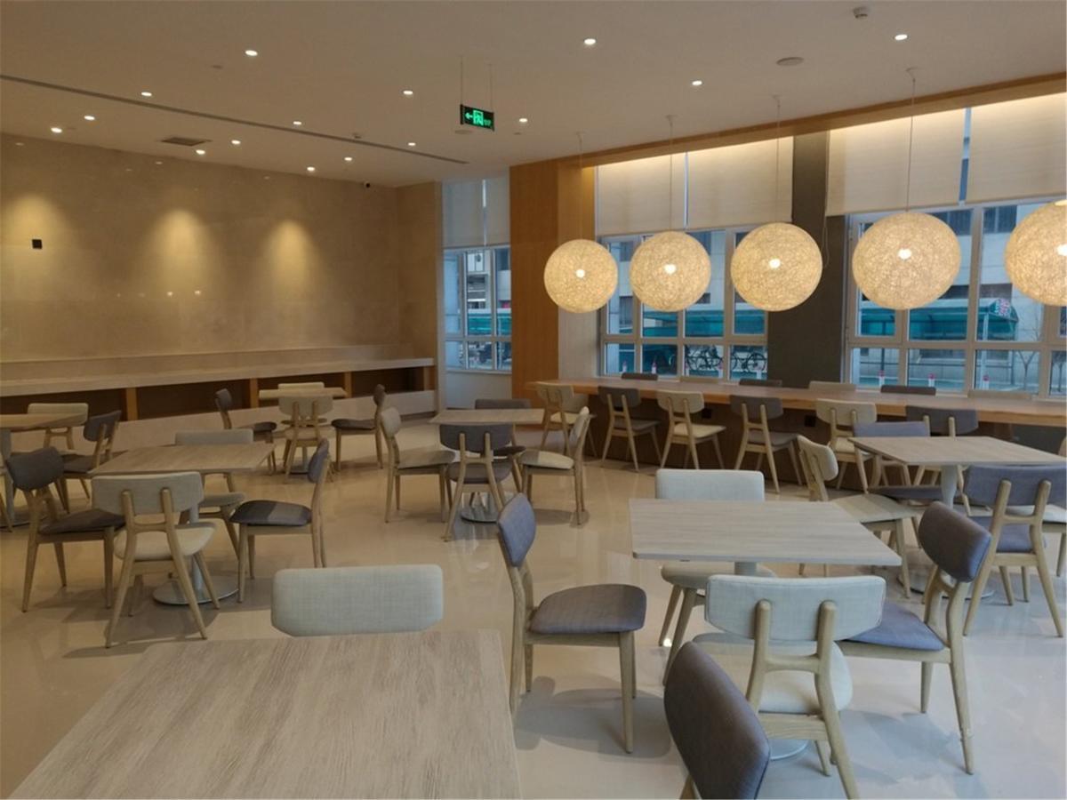 Ji Hotel Tianjin Huayuan Exteriér fotografie